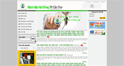 Desktop Screenshot of nhidongcantho.org.vn